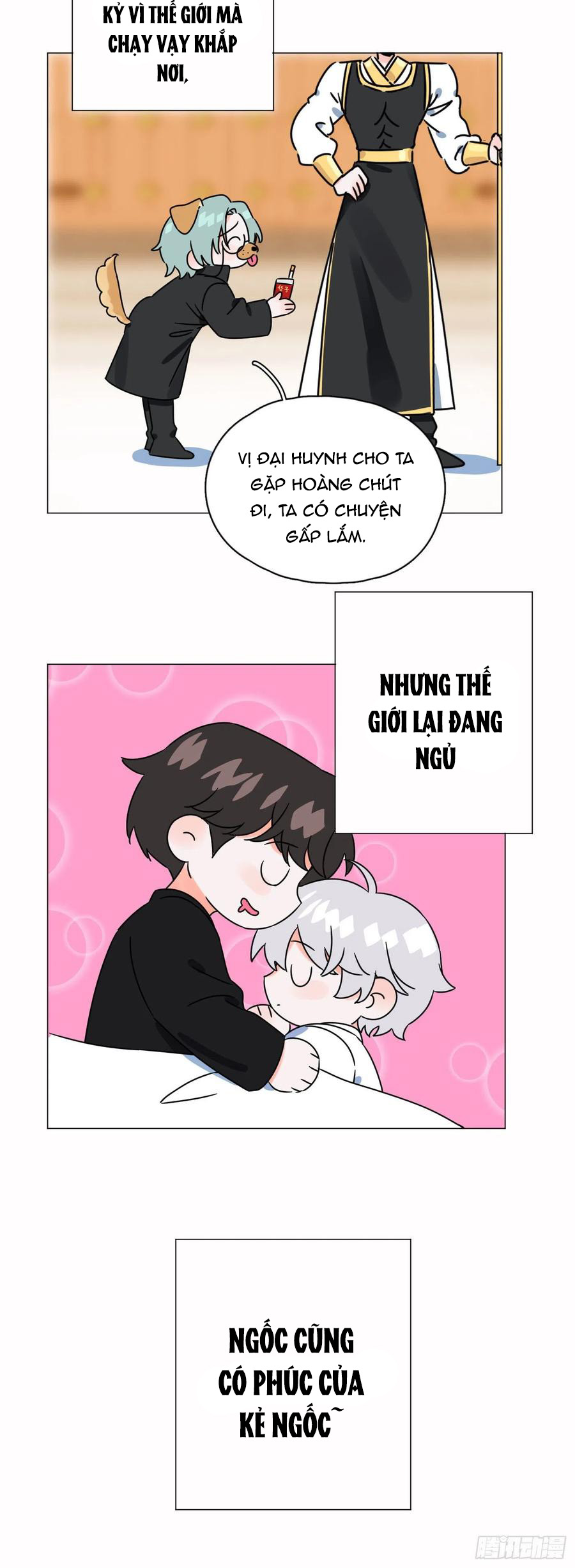 nhất hoàng cửu công thập nhị thê chapter 51 34