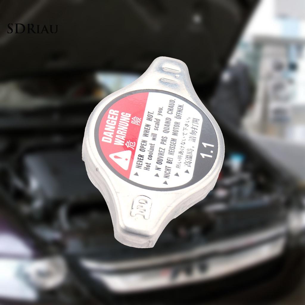 Nắp Đậy Bình Nước Tản Nhiệt 19045paa01 11242 Bằng Sắt Siêu Bền Tiện Dụng
