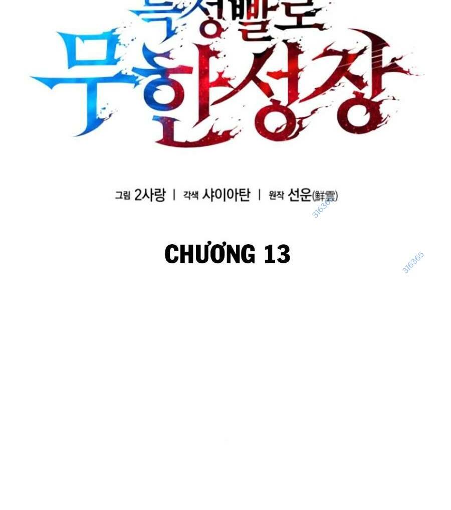 Vô Hạn Tử Linh Sư Chapter 13 - Trang 49