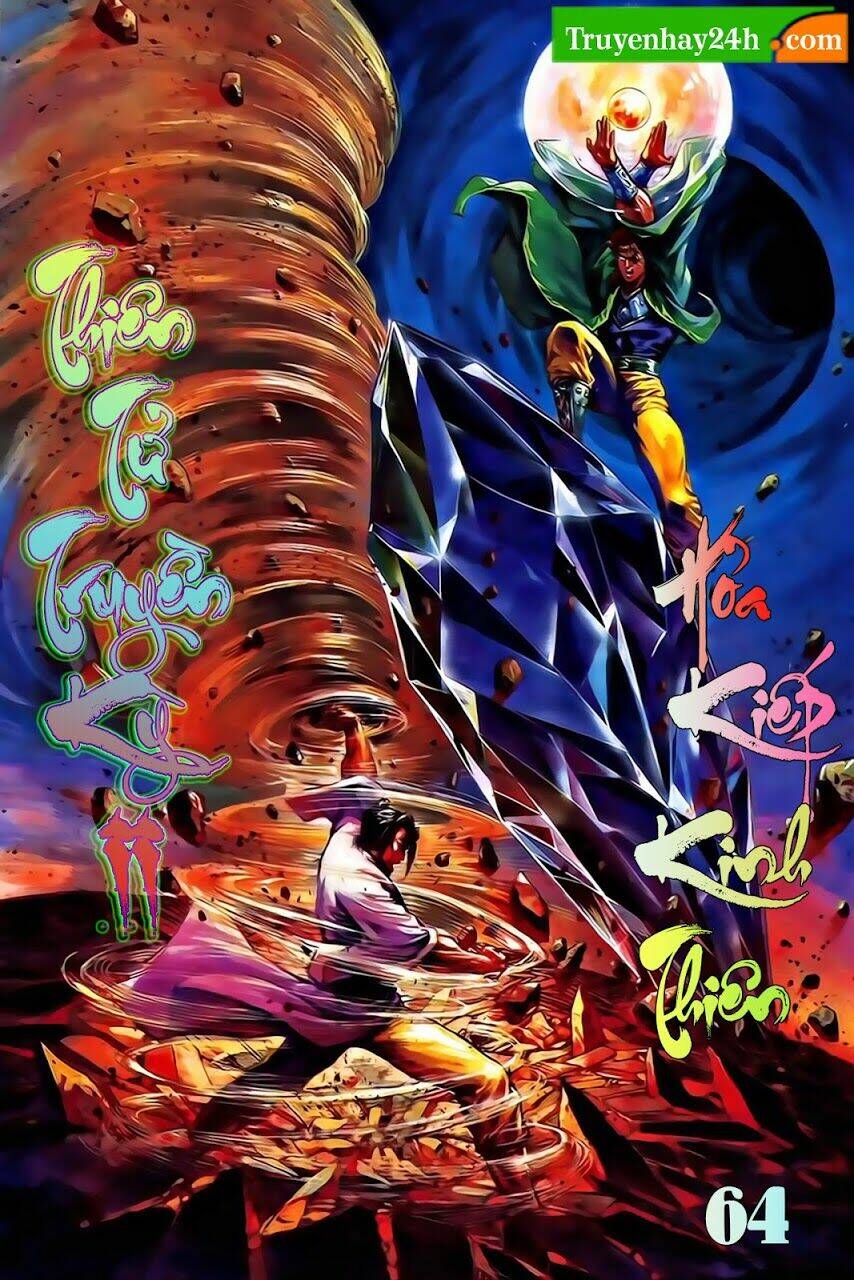 thiên tử truyền kỳ 2 - tần vương doanh chính chapter 64 1