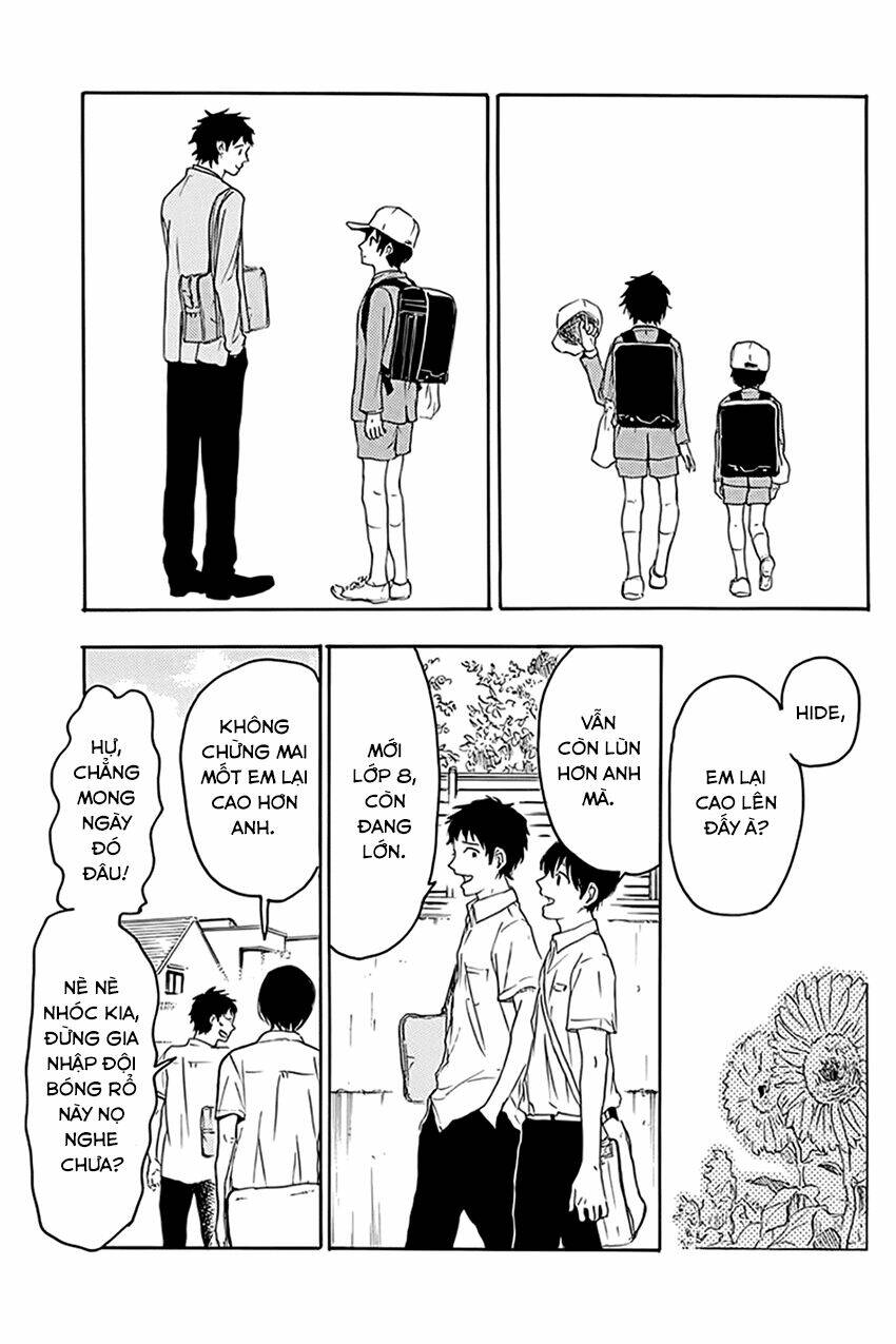 mabataki no aida chapter 1 7