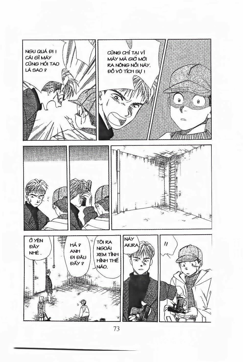 em bé và tôi chapter 51 10