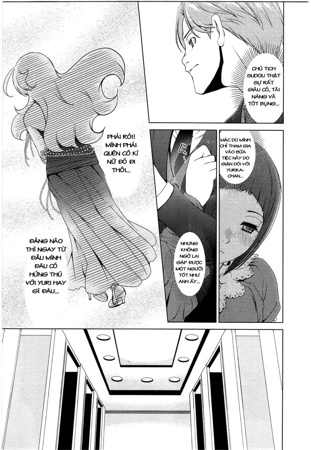 yuricam chapter 43 6