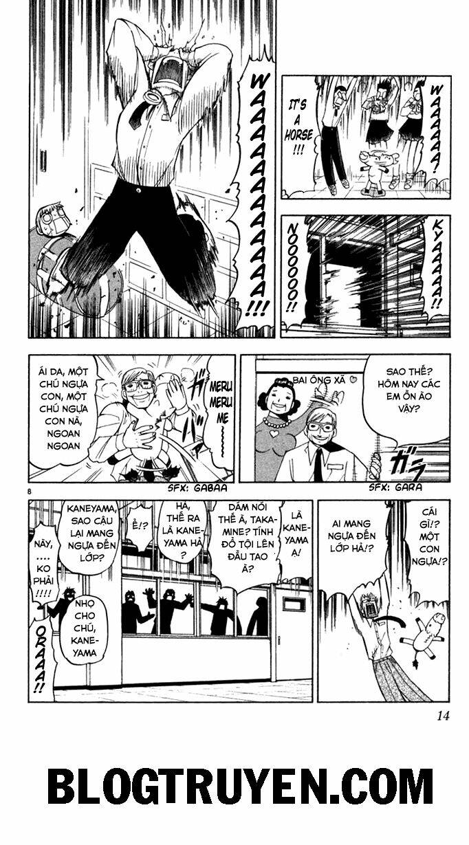 konjiki no gash!! chapter 75 15