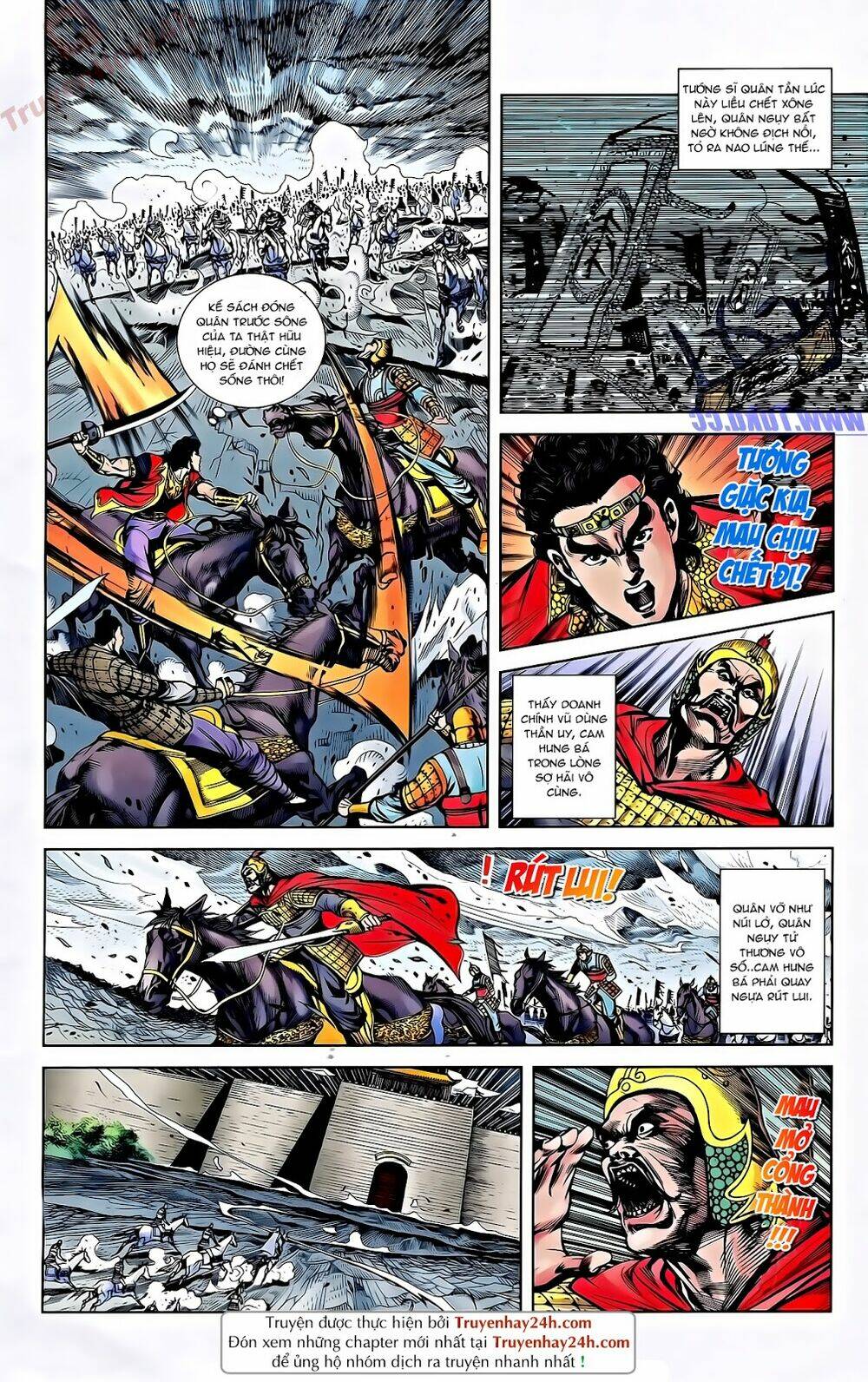 thiên tử truyền kỳ 2 - tần vương doanh chính chapter 55 10