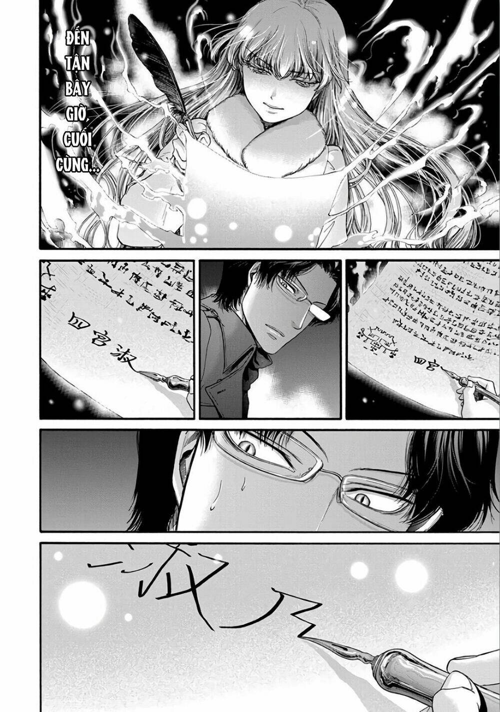 kono ai wa, itan - tình yêu dị giáo chapter 14 18