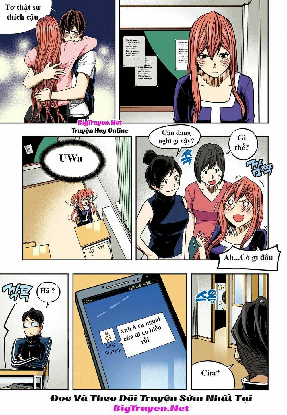 skill of lure - nghệ thuật quyến rũ chapter 31 12