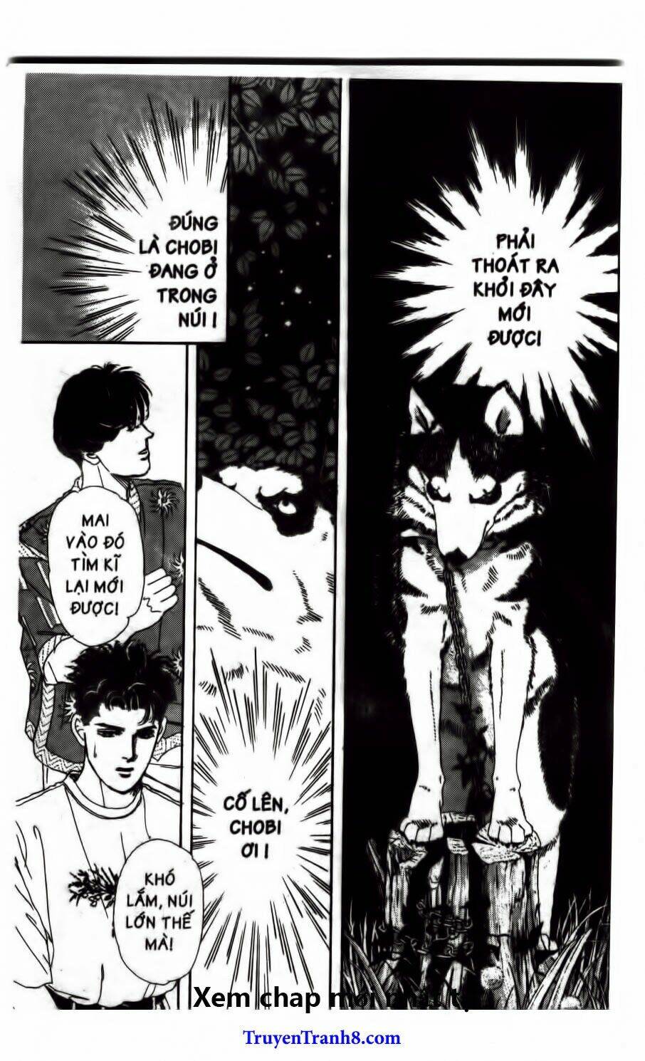 doubutsu no oishasan chapter 55 14