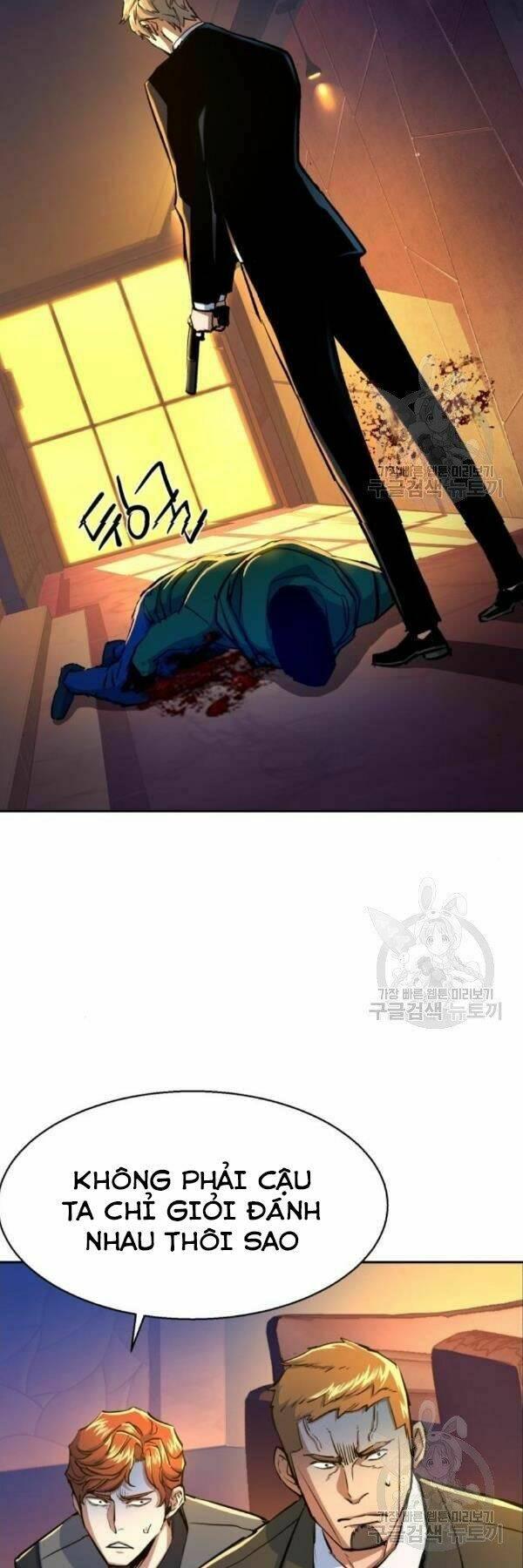 bạn học tôi là lính đánh thuê chapter 76 66