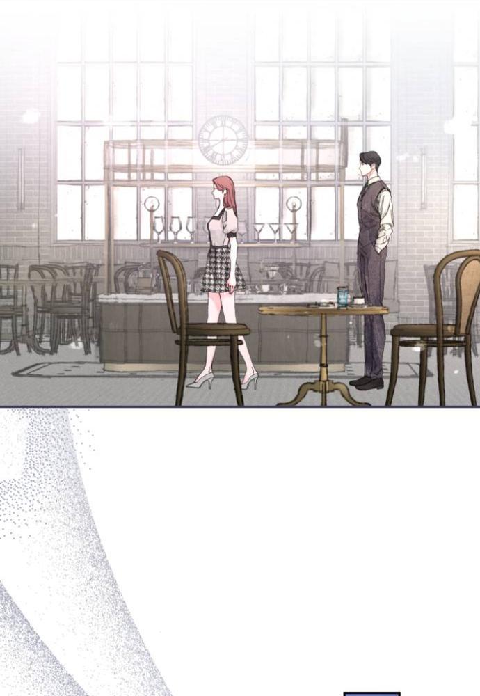 my demon chapter 2 85