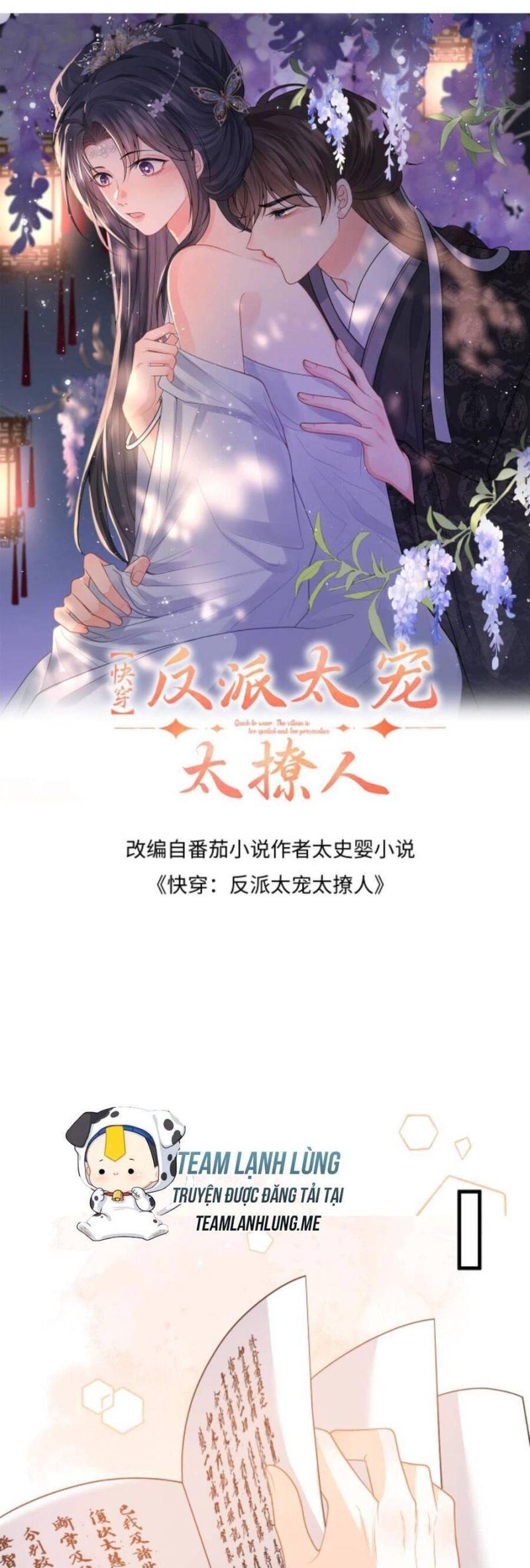 xuyên nhanh : nhân vật phản diện quá nuông chiều ta chapter 70 1