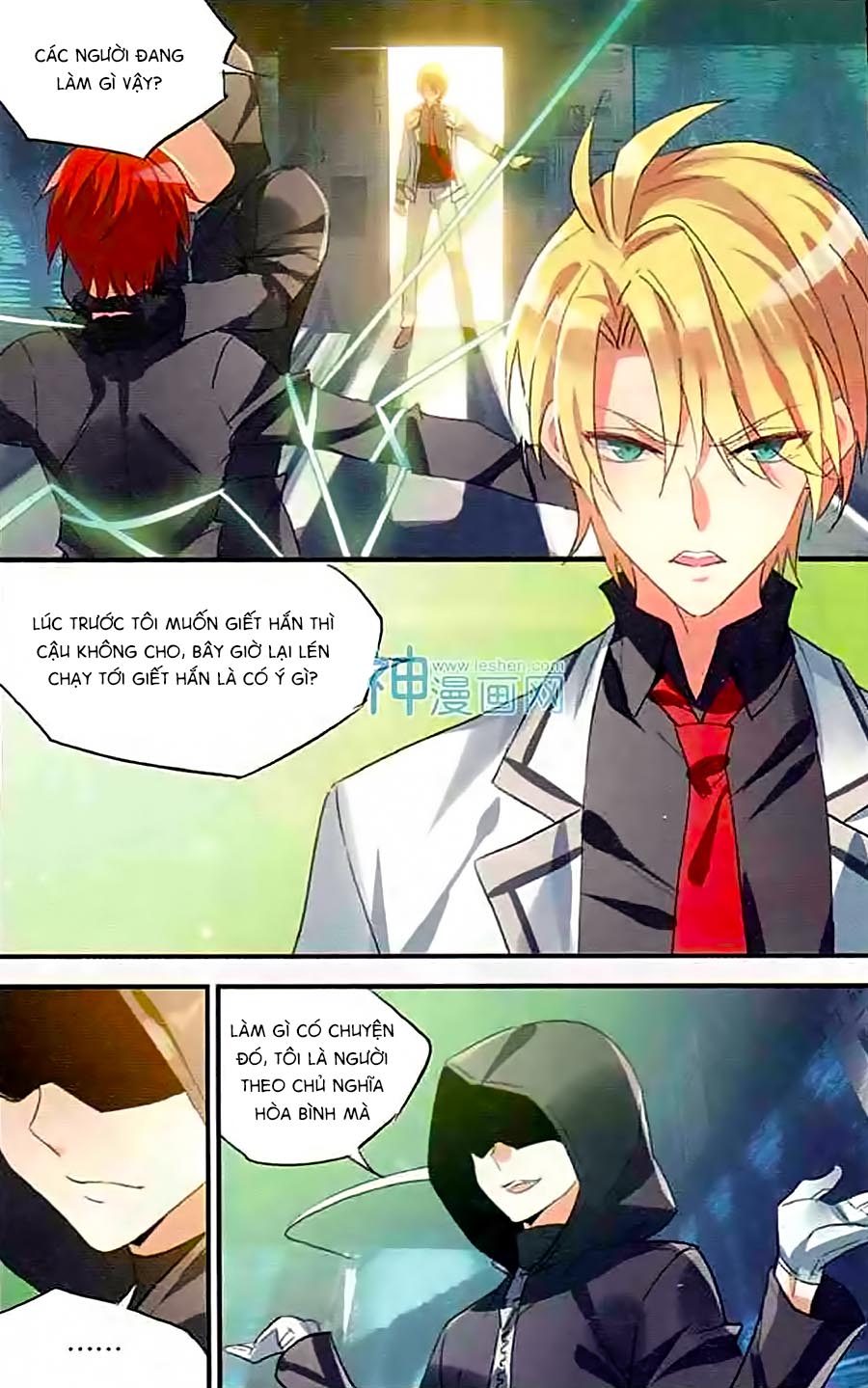 nữ nhân dũng cảm chapter 34 16