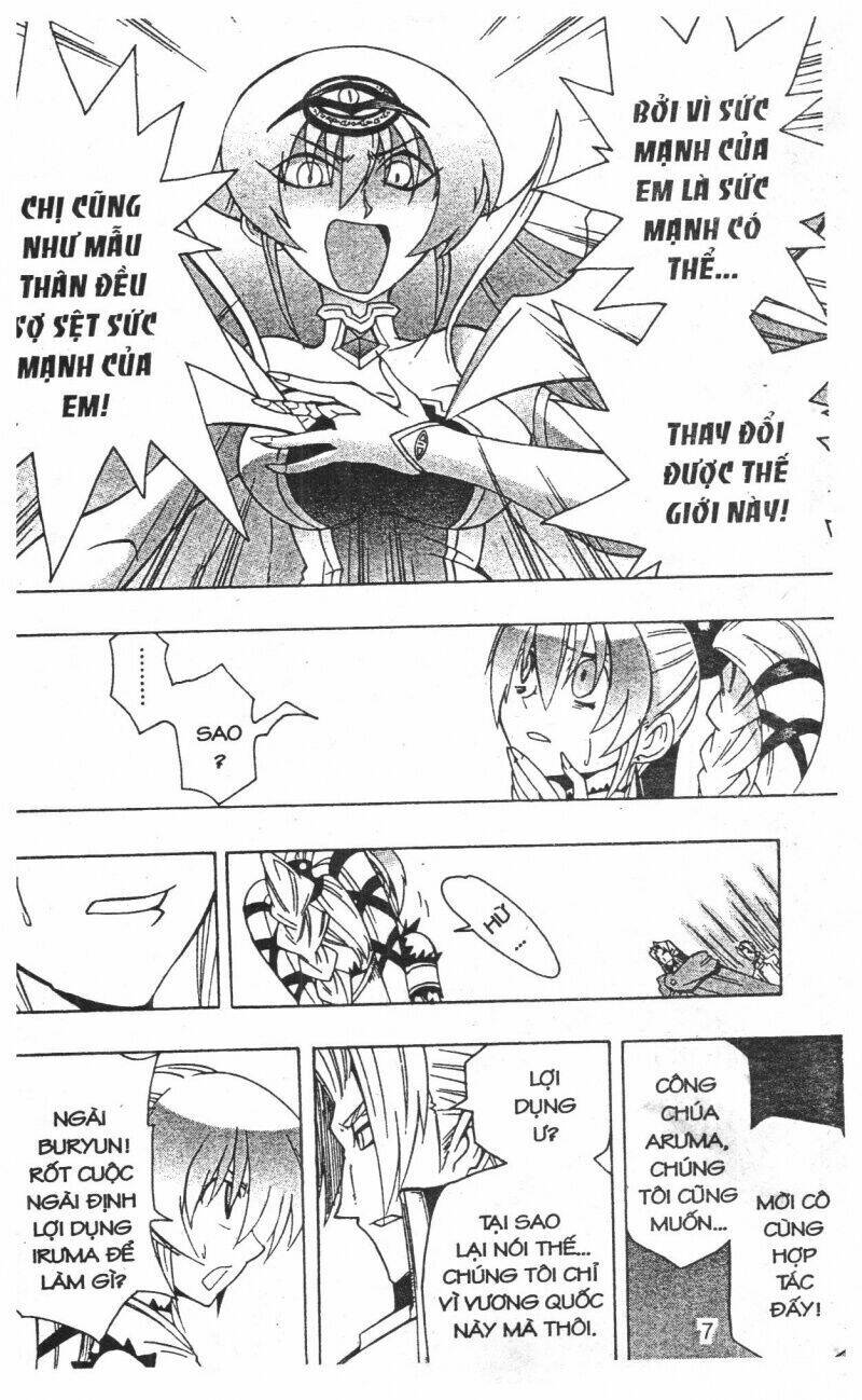 joou kishi monogatari chapter 12 5