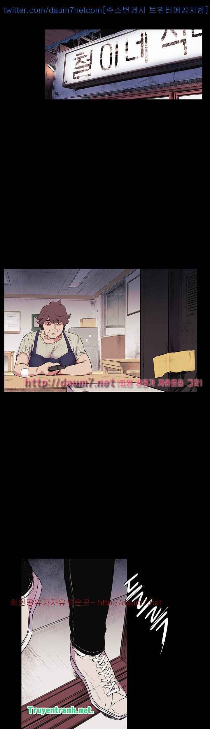 cuộc chiến thầm lặng chapter 100 18