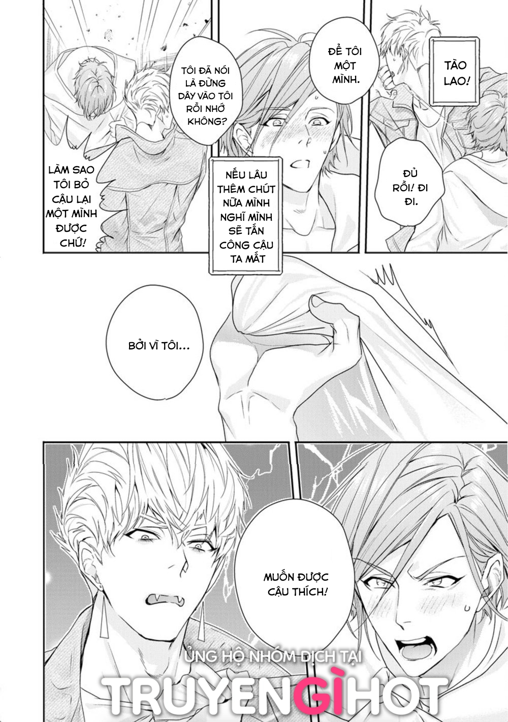 beast of blood chapter 6.1 12