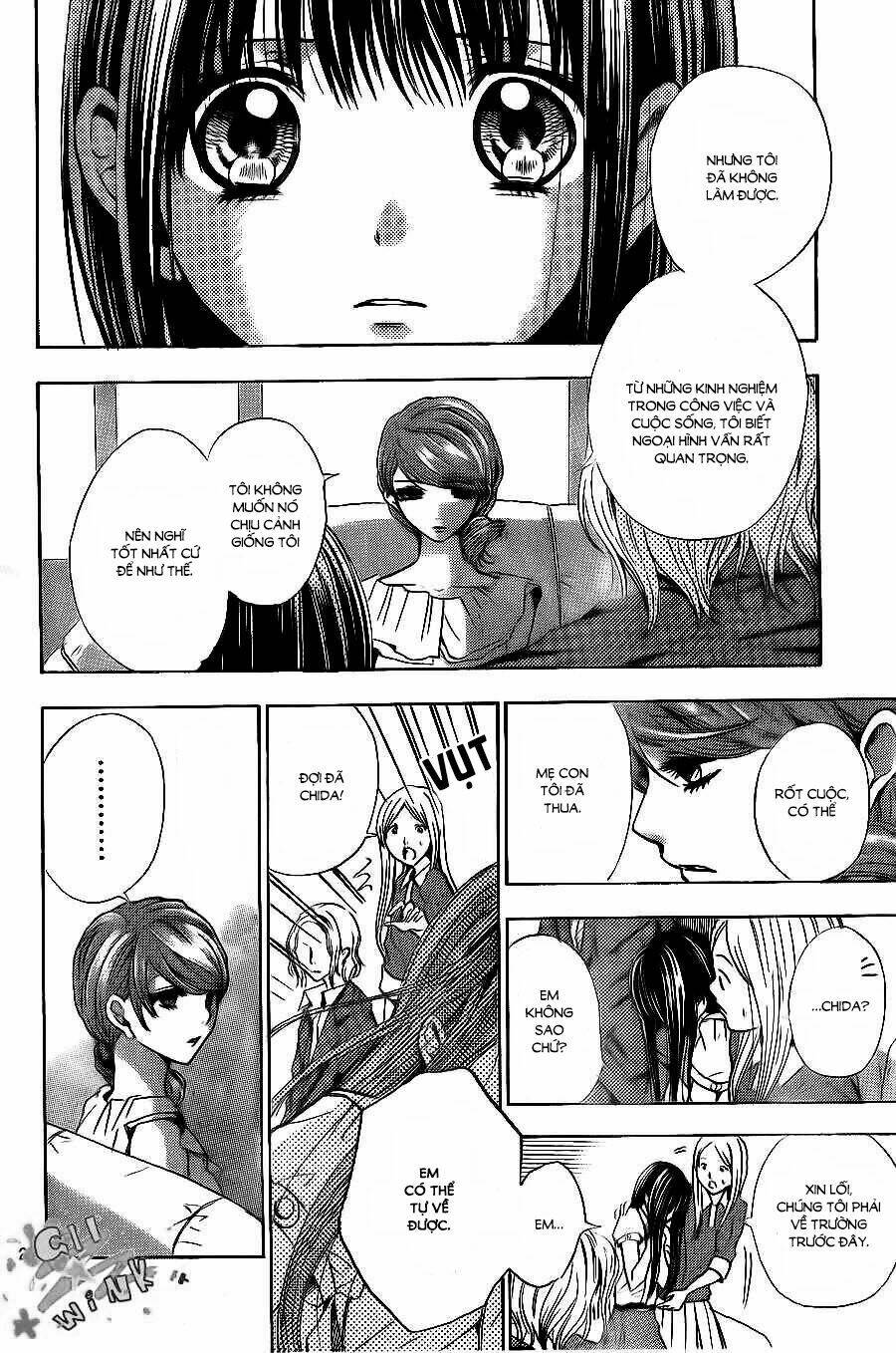 sekai no hate chapter 9 27