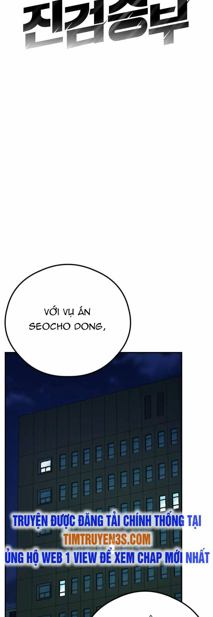 đấu kiếm - công tố viên lách luật chapter 6 19