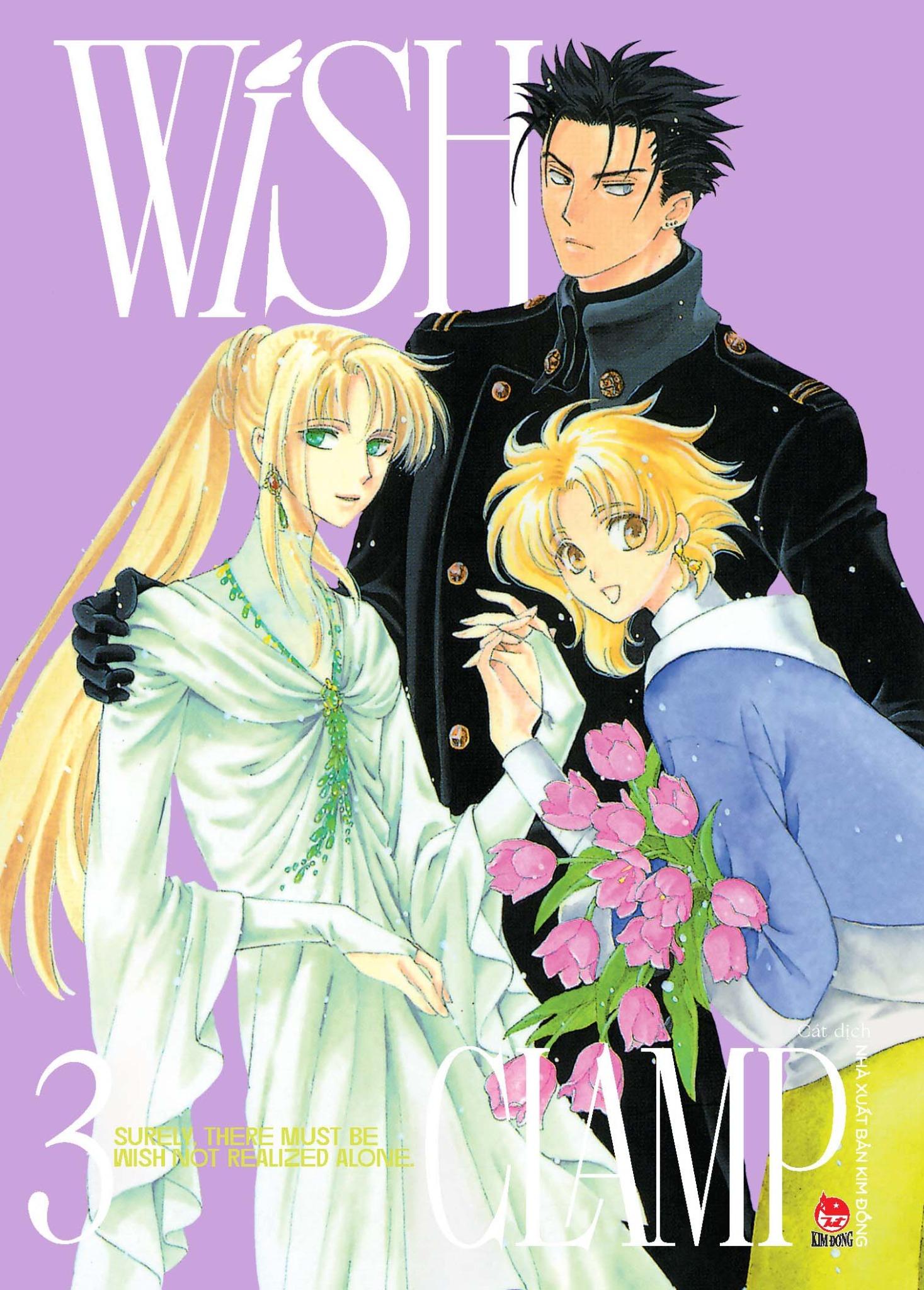 Boxset Wish - Clamp - Bộ 4 Cuốn
