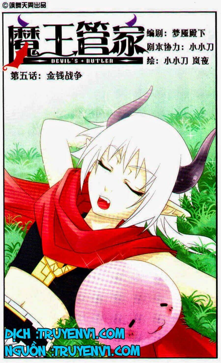 ma vương quản gia chapter 5.1 1