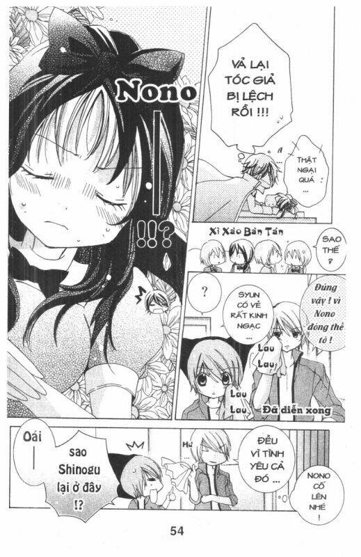 ore-sama kingdom chapter 3 54