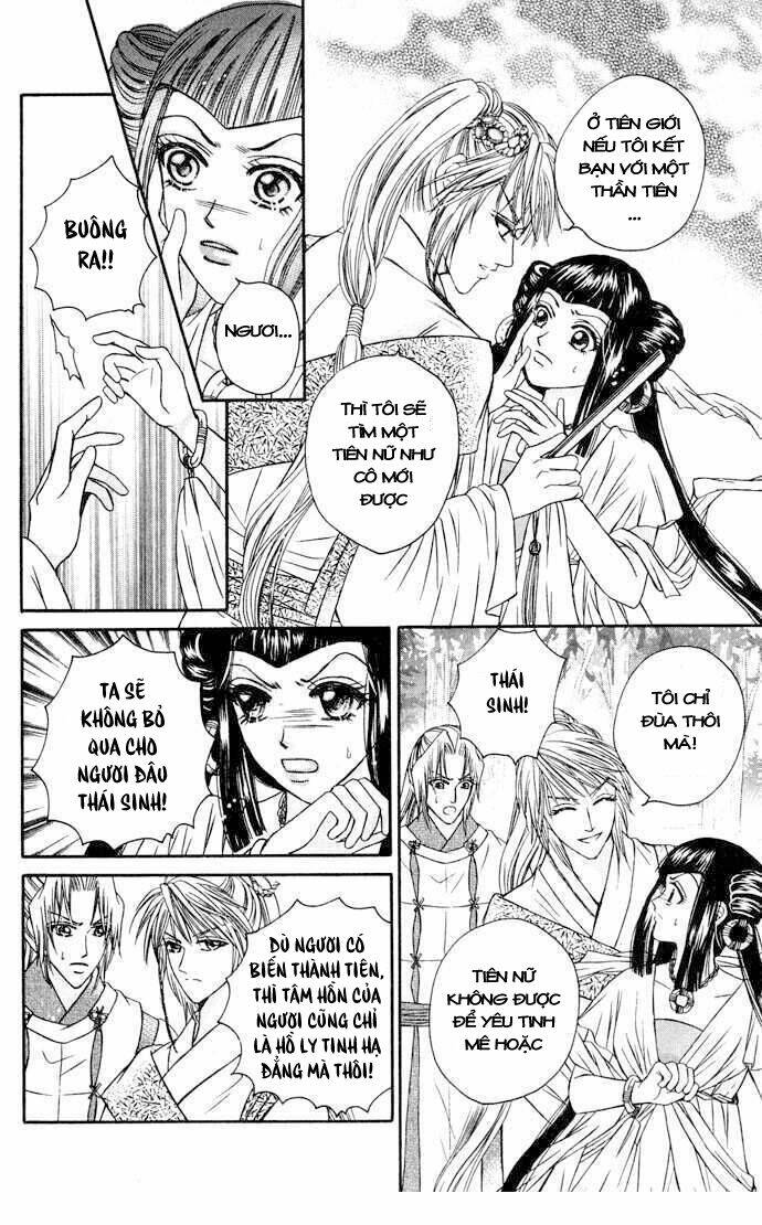 divine melody (tiên khúc) chapter 11 17