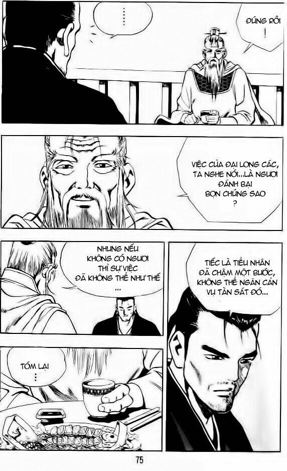 long quyển phong chapter 25 5