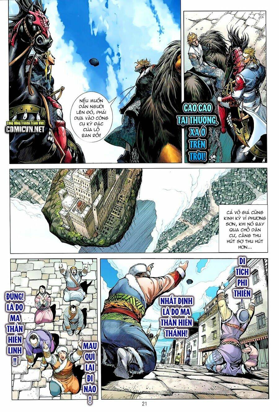 thiết tướng tung hoành (cựu tác) chapter 57 22