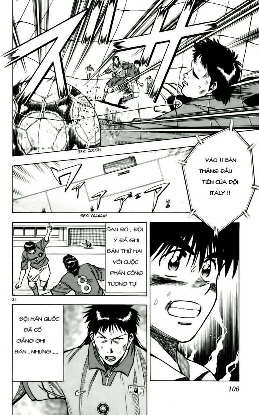 fantasista bản vip chapter 58 19