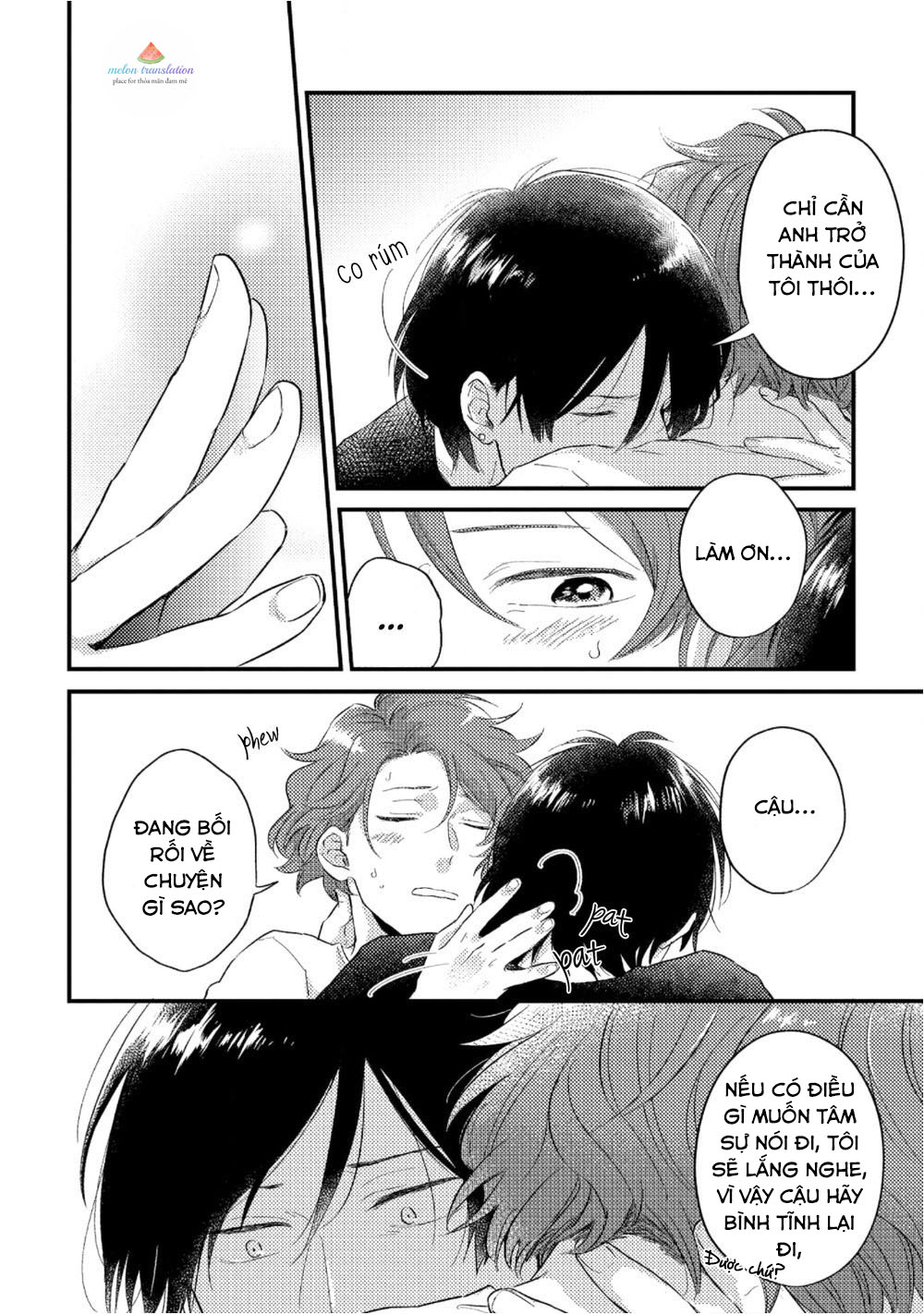 boys rumble chapter 3 25