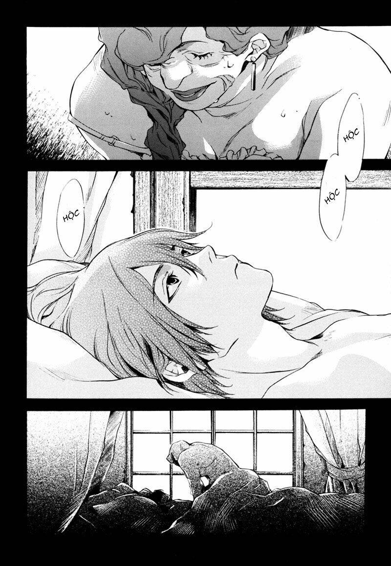 watashitachi no shiawase na jikan chapter 2 4