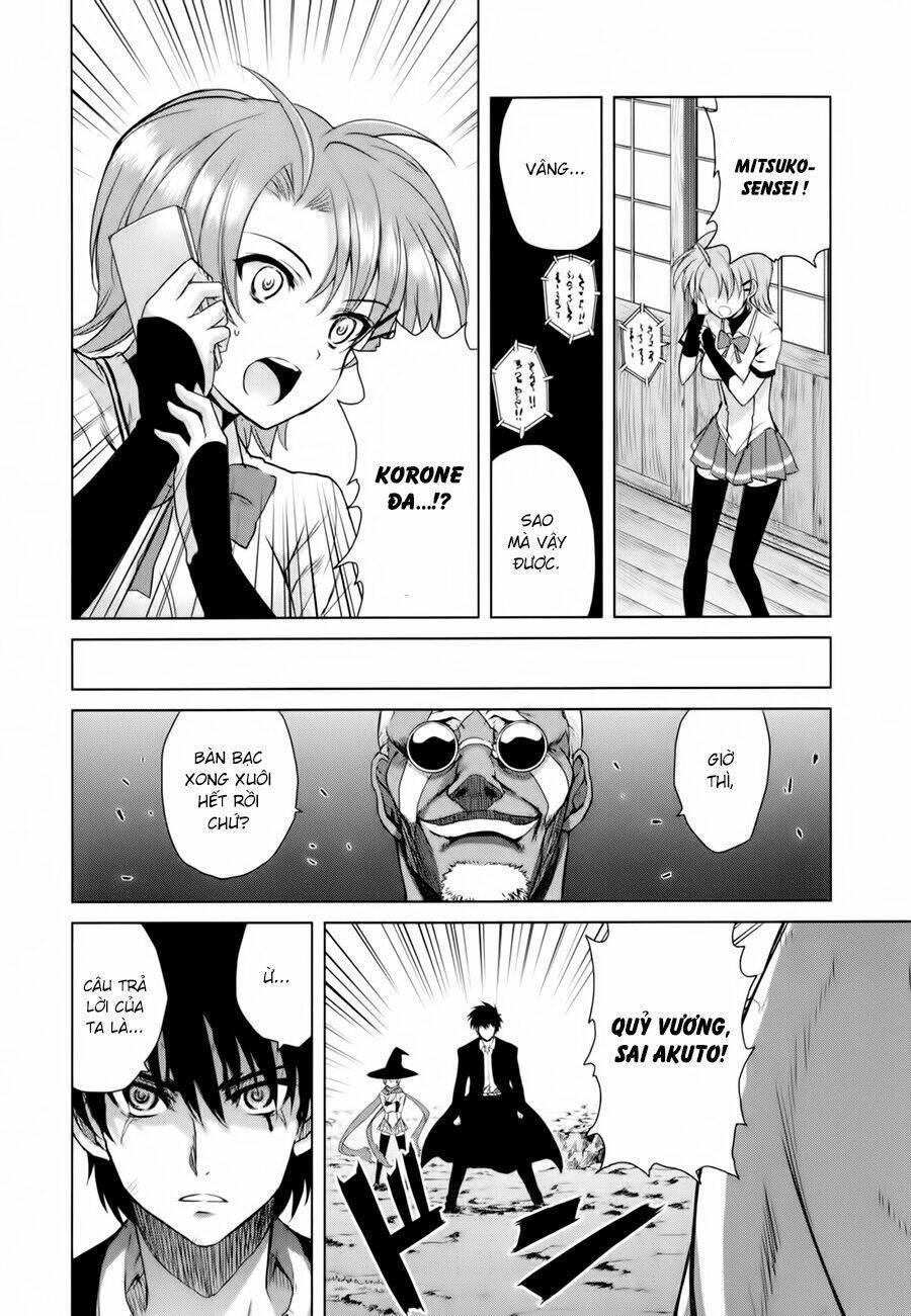 ichiban ushiro no daimaou chapter 38 9