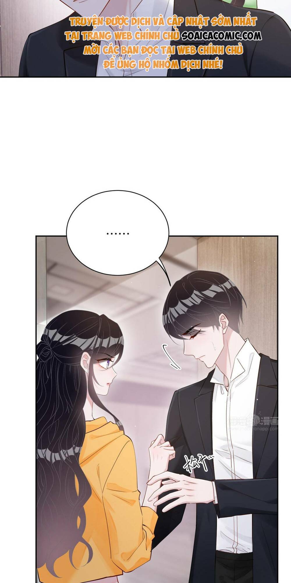 thế thân tự mình tu dưỡng chapter 49 17