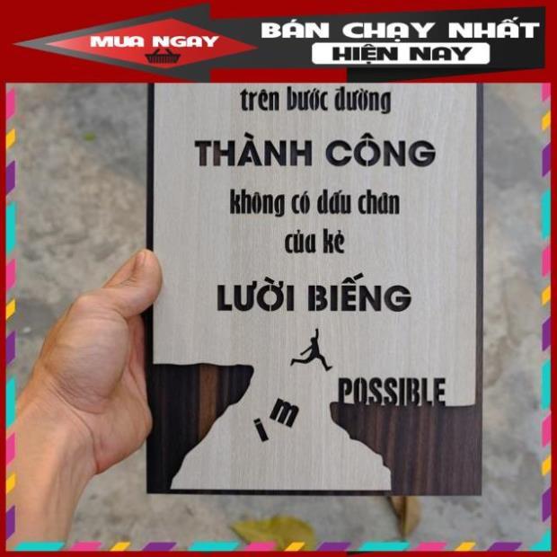 Tranh Gỗ trên bước đường thành công, không có dấu chân của kẻ lười biếng TBIG013 TRENDDECOR.VN