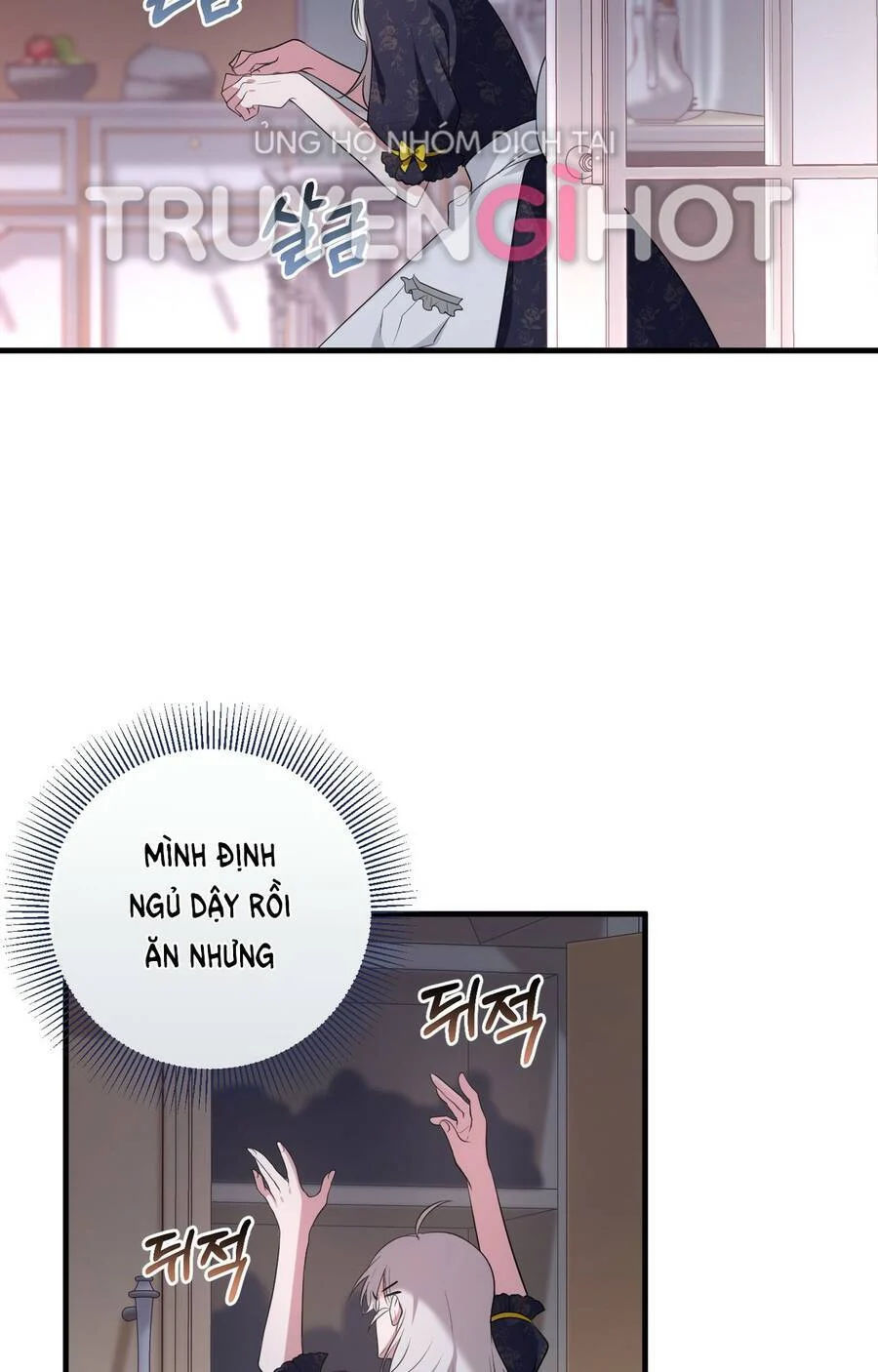 đã nếm thử thì ăn luôn một miếng đi chapter 19 4