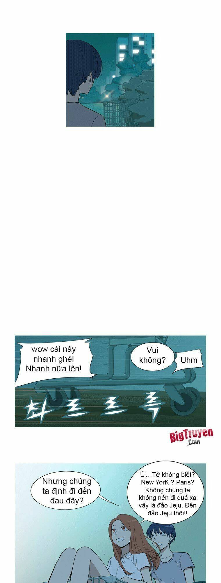 gaussian blur chapter 25 7