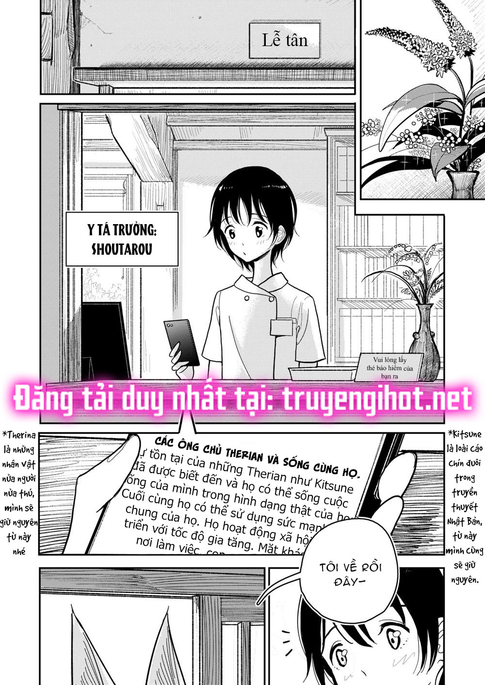 [21+] tuyển tập hentai - mary - trẻ em không nên tò mò chapter 1.1 5