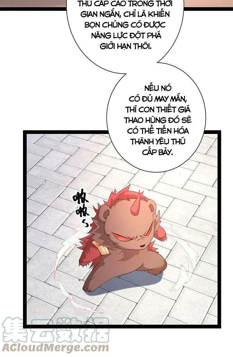 tối cường vận đào hoa chapter 264 17