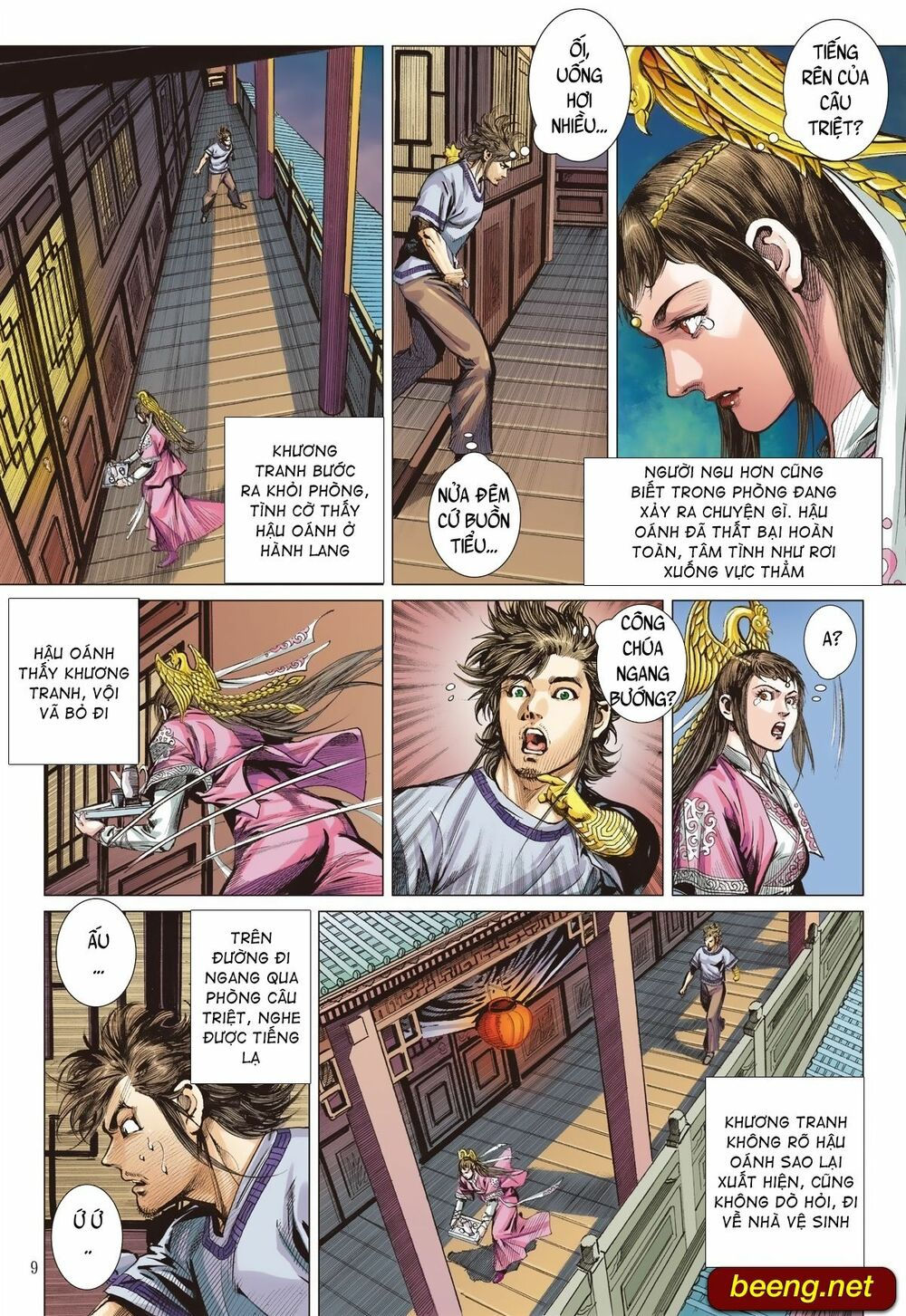 sơn hải kinh truyện chapter 227 9