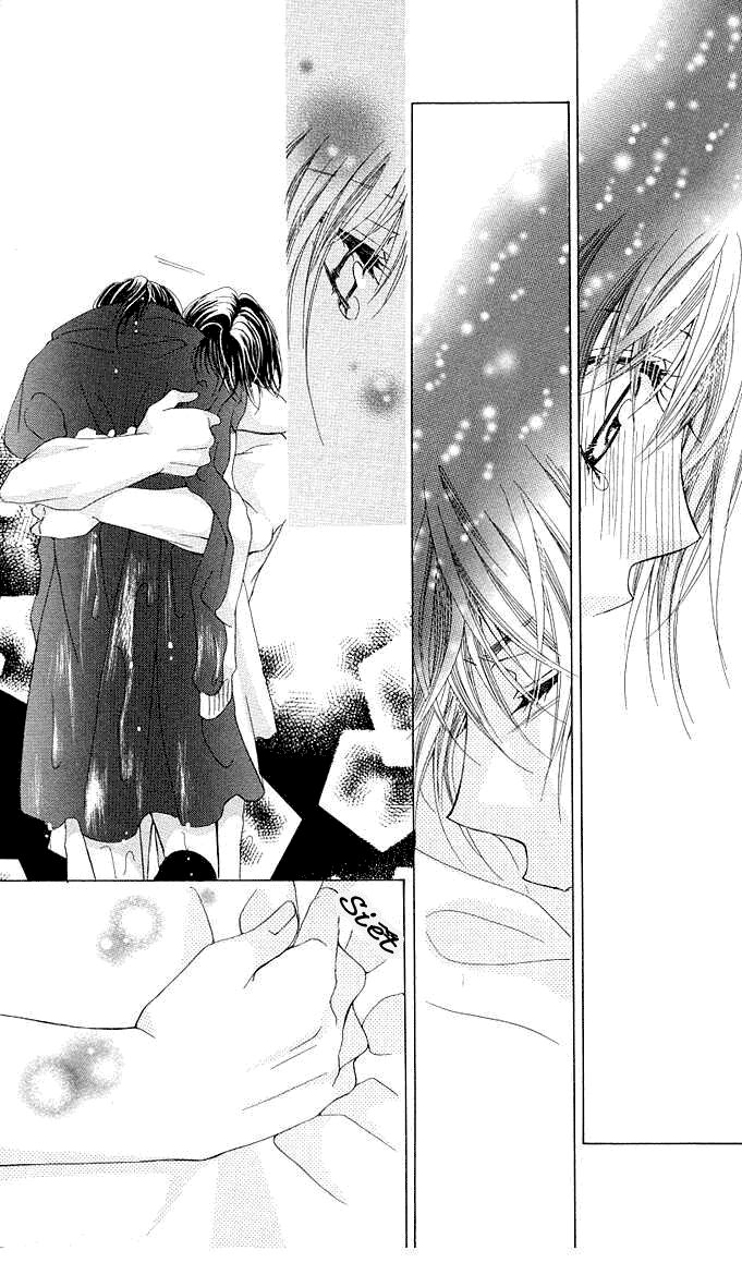 aoi kiseki chapter 4 17