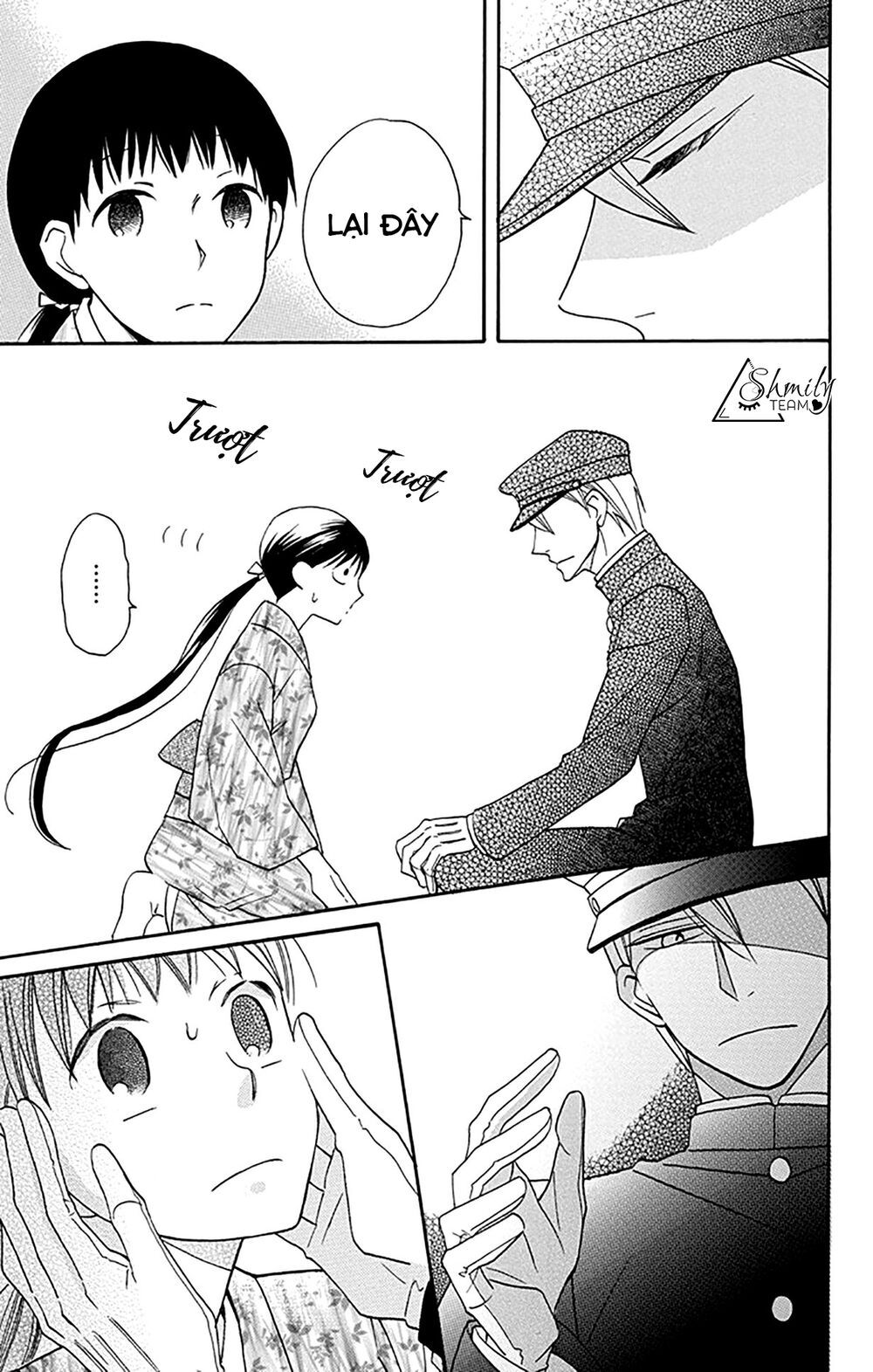 tendou-ke monogatari chapter 5 14