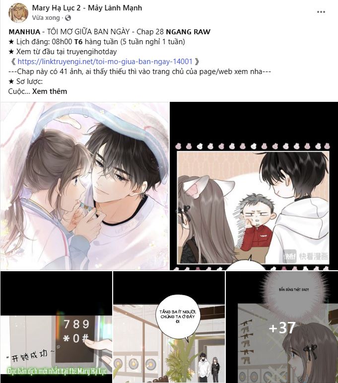 thật ra ta mới là hàng thật chapter 117.1 1