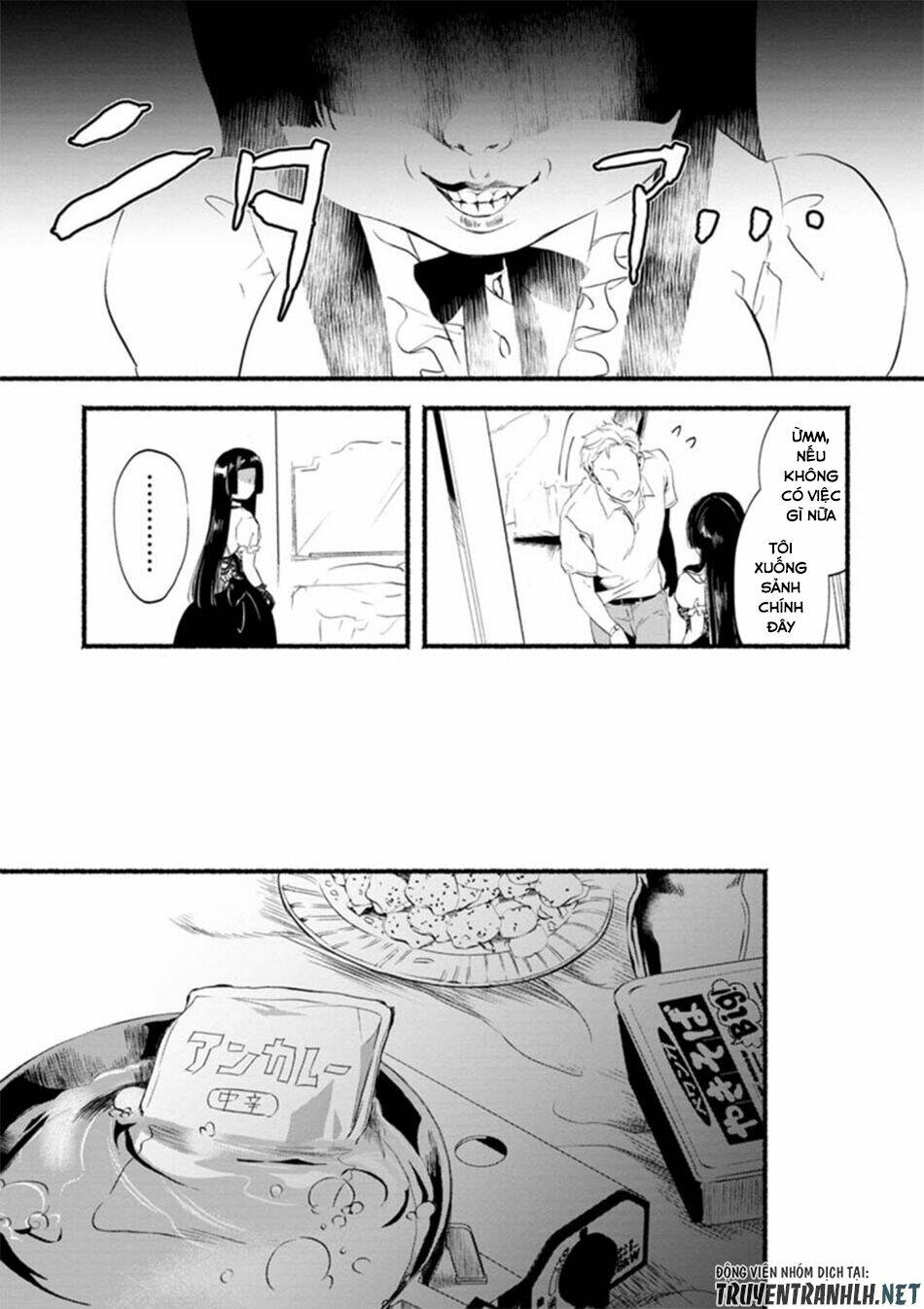 doku mushi - the ruins hotel chapter 1 28