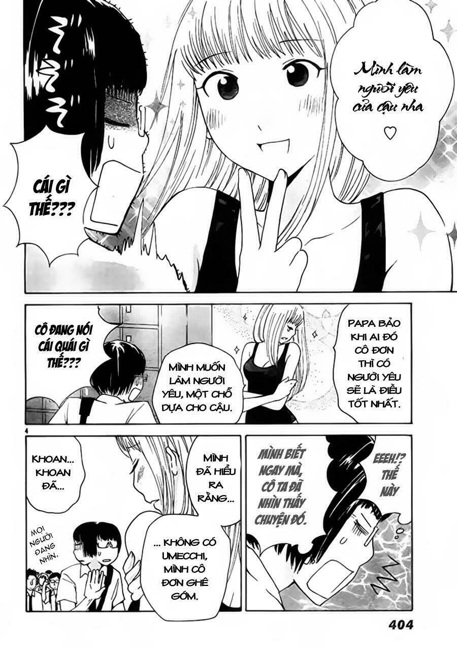 ume shigure chapter 9 6