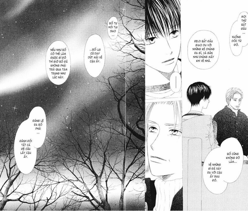 kare kano hajimemashita chapter 89 6