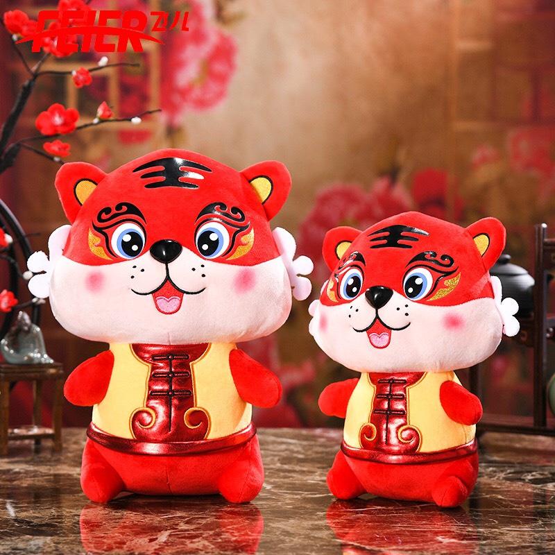 Gấu bông trang trí - Gấu bông dễ thương