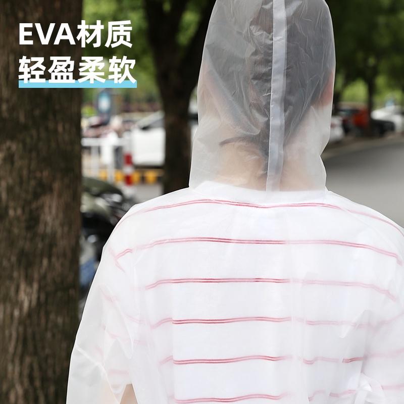 Áo Mưa Trong Suốt Deli Cho Người Lớn Và Trẻ Em - Vải Chống Thấm Cao Cấp - Dáng Dài Thời Trang - DL553010 / DL553011
