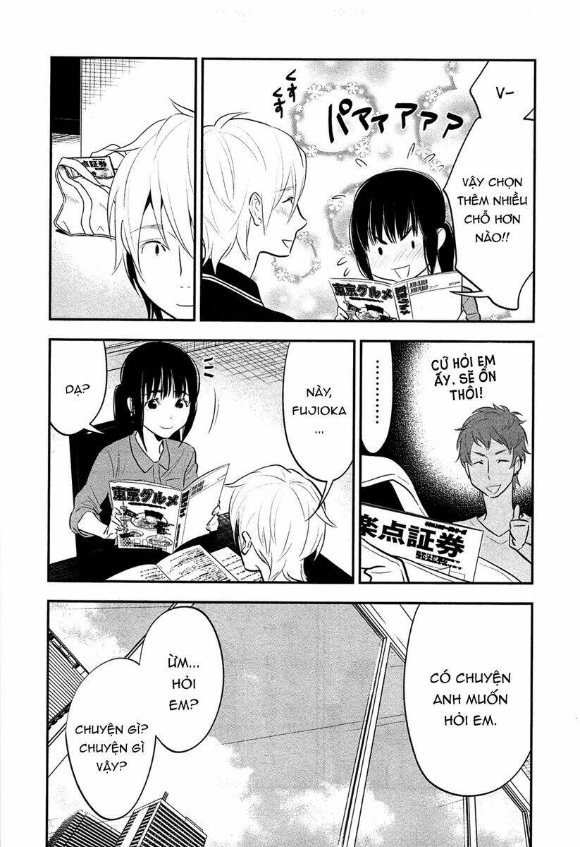 billionaire girl chapter 11 4