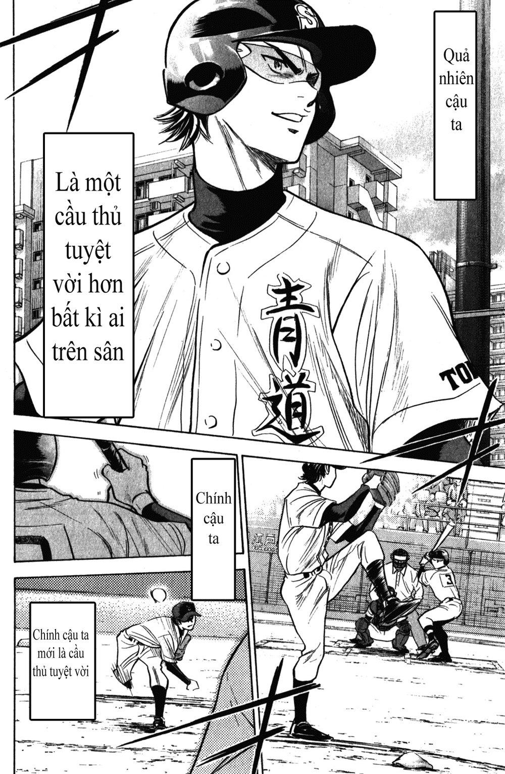 Đội Bóng Chày Siêu Đẳng 2 chapter 277 18