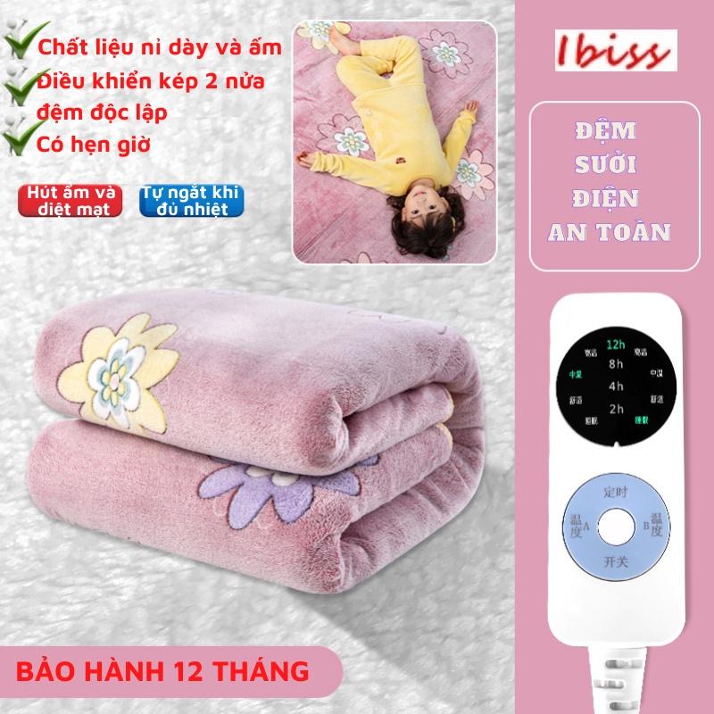 Đệm sưởi điện kiểu Hàn Quốc, chăn nệm thảm điện làm ấm và lưu thông khí huyết