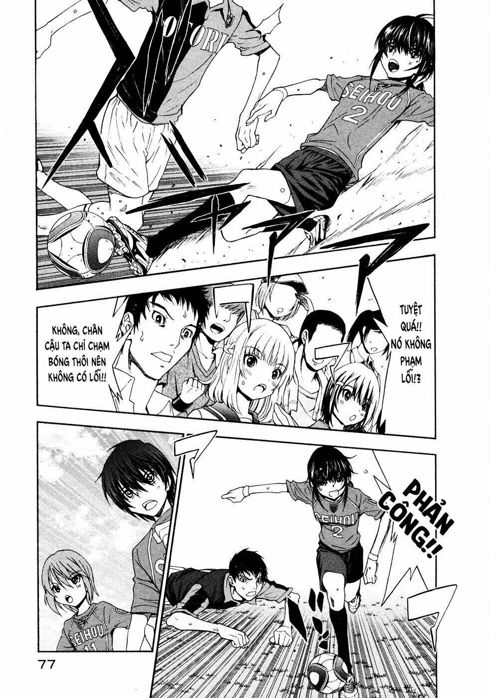 shuukyuu shoujo chapter 39 3